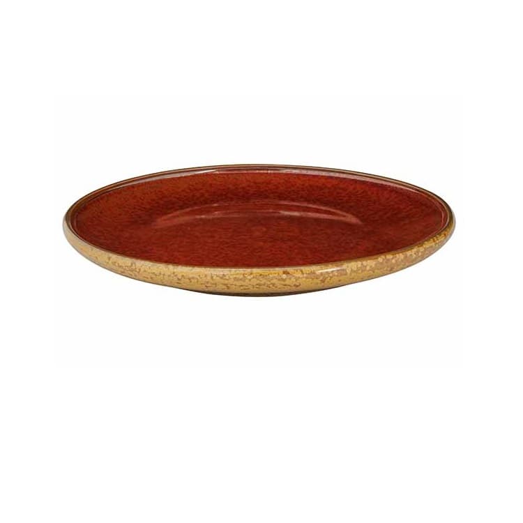 Тарелка мелкая d 16 см CosyTrendy Elements Mustard 5698029