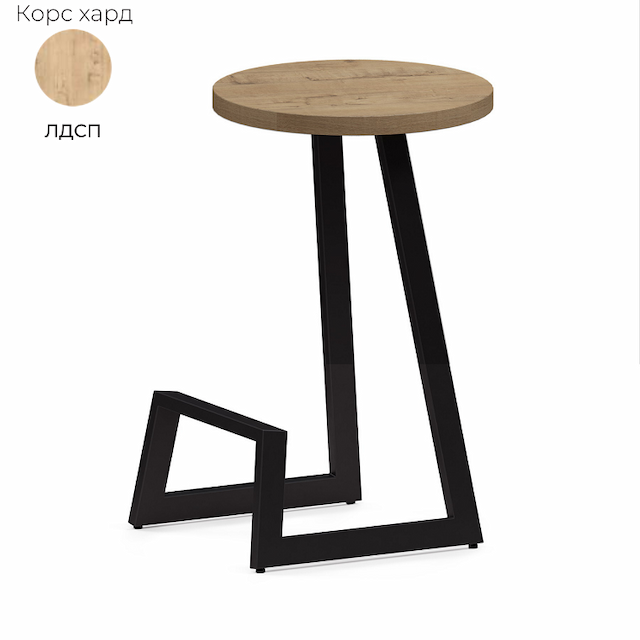 Барный стул Алсав Корс-63 хард AL 305S (ЛДСП)