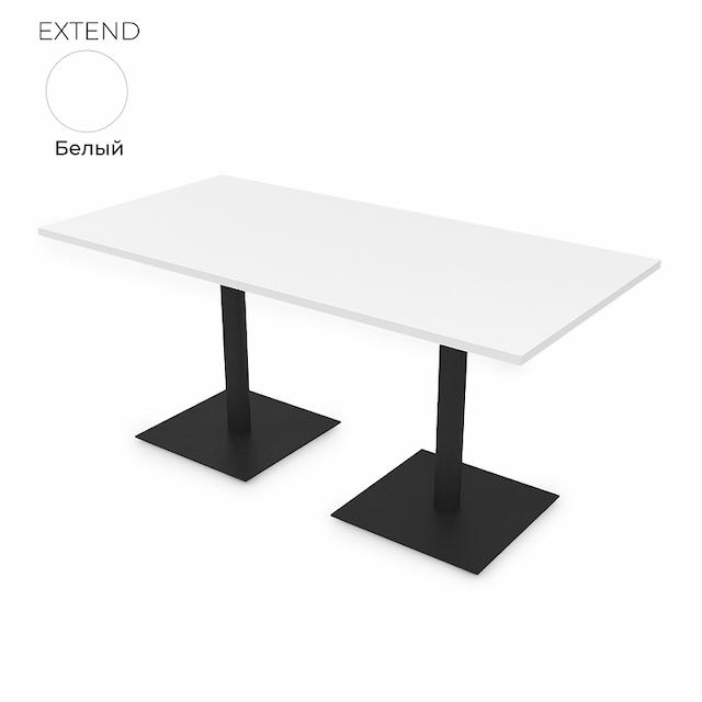 Стол на 2-х опорах Алсав 21EXTEND.160 белый