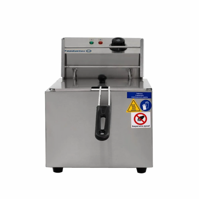 Фритюрница Foodatlas (8л) DF-88